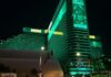 MGM Resorts Lands Partner For U.S. Online Sports Betting, Plans To ‘Dominate’ Market