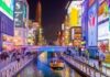 Osaka City and Prefecture Willing to Join Efforts to Have Better Chance for Integrated Casino Resort