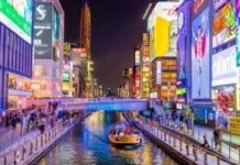 Osaka City and Prefecture Willing to Join Efforts to Have Better Chance for Integrated Casino Resort