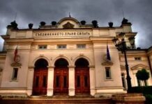 US Treasury Department Imposes Sanctions on Bulgarian Gambling Boss Following Corruption Allegations
