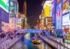 Osaka to Stick to Its Commitment to Participate in the IR Casino License Application Process