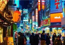 Japan’s Government Officially Opens Integrated Casino Resorts Application Window until April 28th, 2022