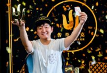 Rui Cao Wins Triton Series Madrid €25,000 Short Deck Event