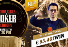 Anson Tsang Wins Third Career World Series of Poker Gold Bracelet